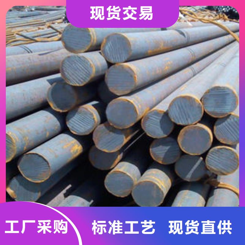 不锈钢工字钢视频-攀枝花市不锈钢工字钢-(同城)可服务区域米易|盐边|甘孜|广安|宜宾|遂宁|巴中|南充|泸州