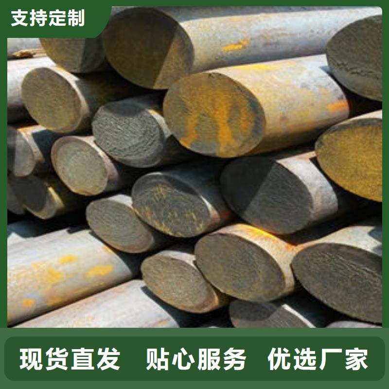 不锈钢工字钢视频-公主岭|双辽|辽源|延边|长春|通化|吉林博鑫轩不锈钢工字钢_ 博鑫轩金属制品(四平市分公司)