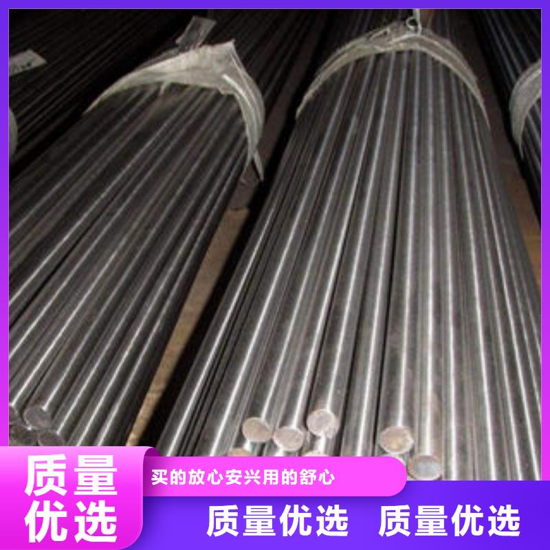 不锈钢工字钢视频-不锈钢工字钢_江苏省徐州市市场覆盖泉山|丰县|淮安|苏州|扬州|无锡|泰州等