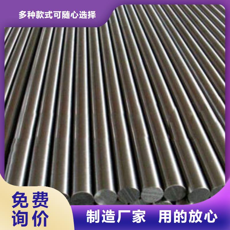 不锈钢工字钢视频-不锈钢工字钢_江苏省徐州市市场覆盖泉山|丰县|淮安|苏州|扬州|无锡|泰州等