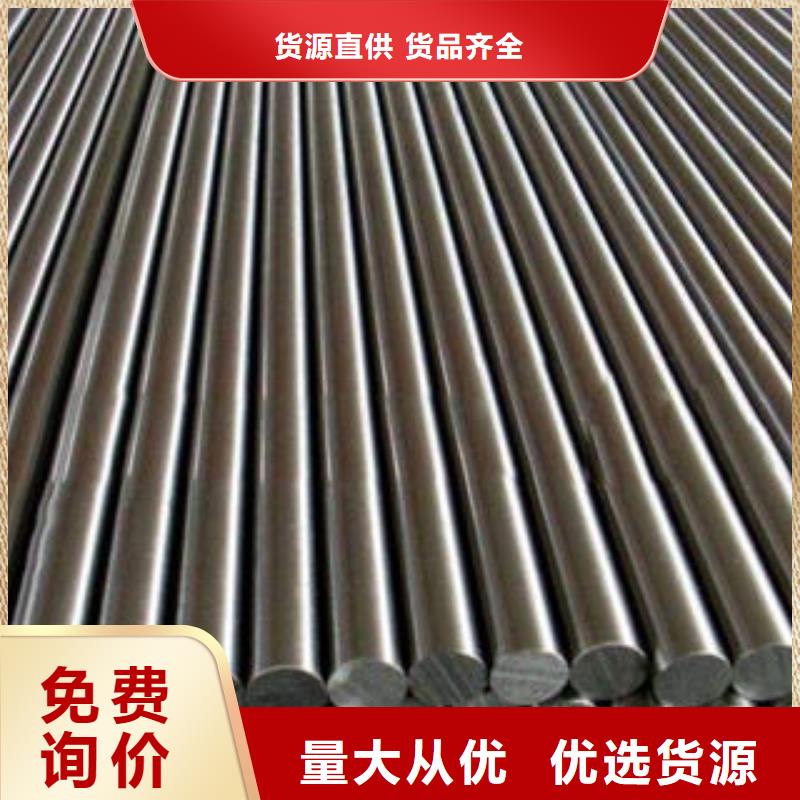 不锈钢工字钢视频-攀枝花市不锈钢工字钢-(同城)可服务区域米易|盐边|甘孜|广安|宜宾|遂宁|巴中|南充|泸州