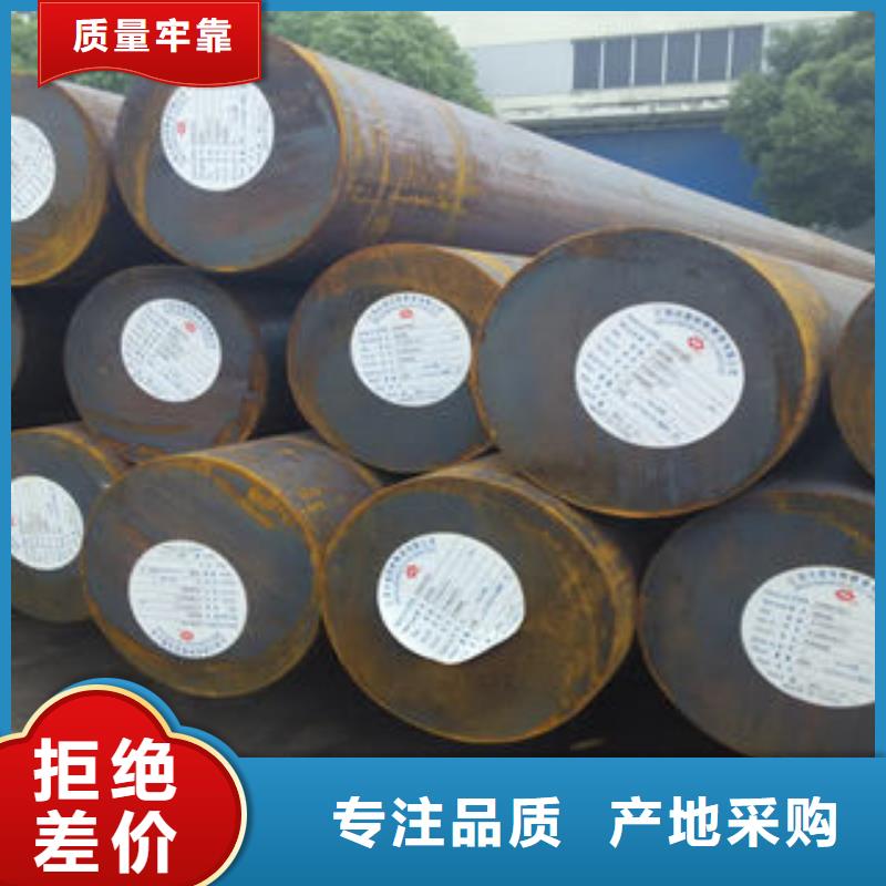不锈钢工字钢视频-攀枝花市不锈钢工字钢-(同城)可服务区域米易|盐边|甘孜|广安|宜宾|遂宁|巴中|南充|泸州