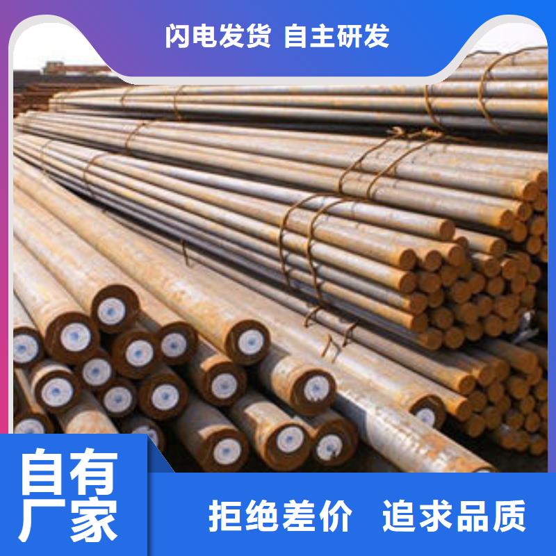 不锈钢工字钢视频-不锈钢工字钢_江苏省徐州市市场覆盖泉山|丰县|淮安|苏州|扬州|无锡|泰州等