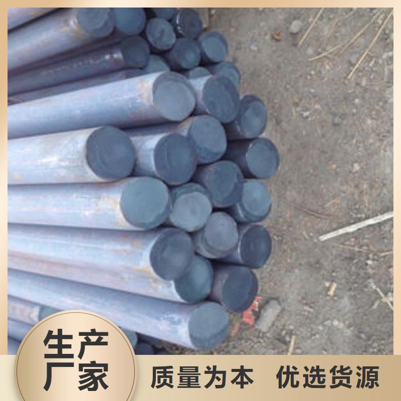 不锈钢工字钢视频-不锈钢工字钢_江苏省徐州市市场覆盖泉山|丰县|淮安|苏州|扬州|无锡|泰州等