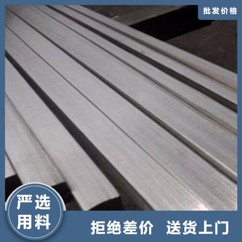 不锈钢工字钢视频-不锈钢工字钢|贵州省六盘水市|盘县|水城|黔东南|毕节|遵义|黔南