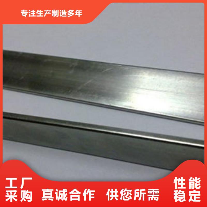不锈钢工字钢视频-不锈钢工字钢|贵州省六盘水市|盘县|水城|黔东南|毕节|遵义|黔南
