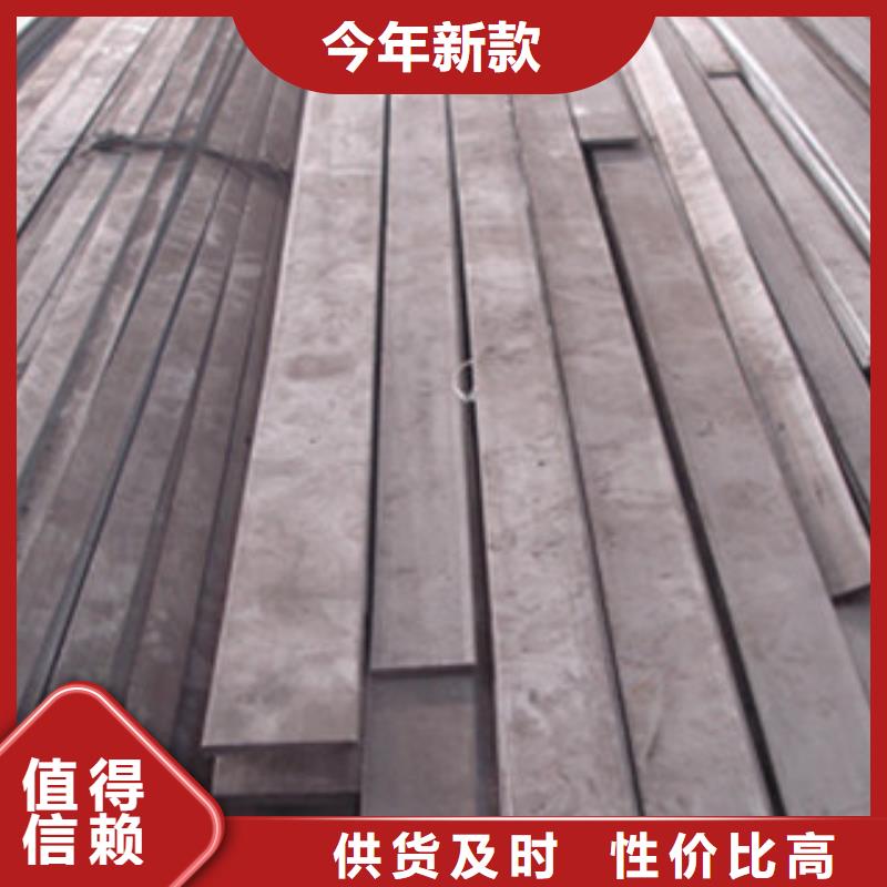 不锈钢工字钢视频-不锈钢工字钢-湖南省邵阳市该地服务商-大祥|新宁|怀化|永州|常德|湘西|湘潭|娄底