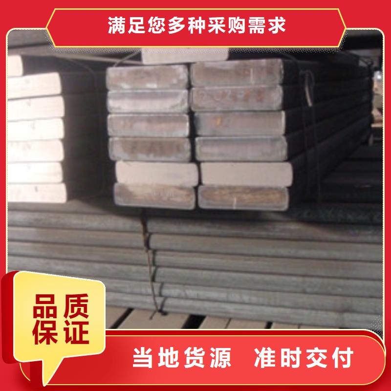 不锈钢工字钢视频-不锈钢工字钢-湖南省邵阳市该地服务商-大祥|新宁|怀化|永州|常德|湘西|湘潭|娄底