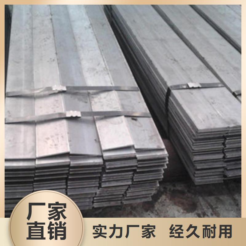 不锈钢工字钢视频-不锈钢工字钢-湖南省邵阳市该地服务商-大祥|新宁|怀化|永州|常德|湘西|湘潭|娄底