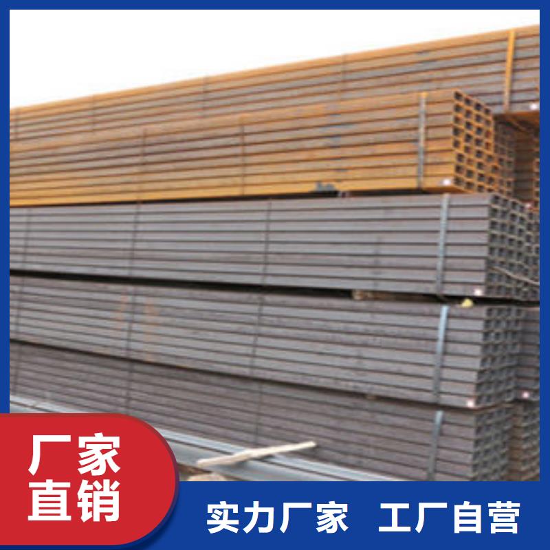 不锈钢槽钢现货充足来电咨询