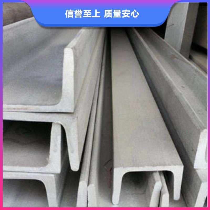 槽钢量大从优随到随提