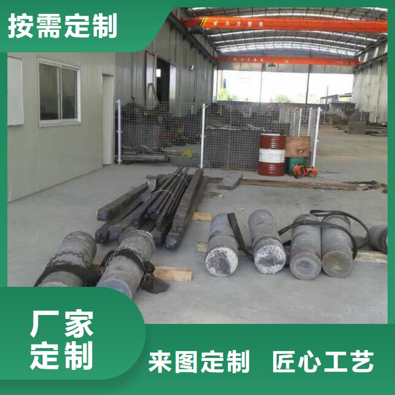 镍基圆钢材料免费寄样