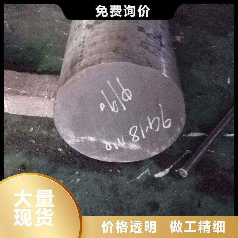 符合标准镍基圆钢【钢管】源头厂家供应