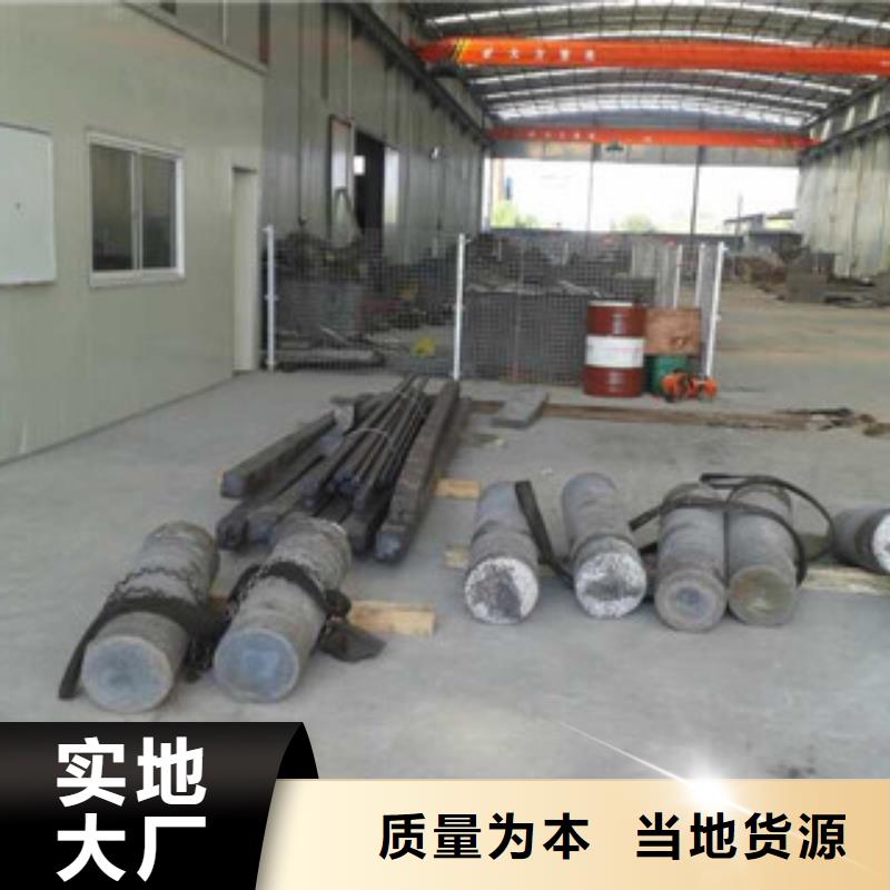 镍基圆钢,高温材料匠心工艺
