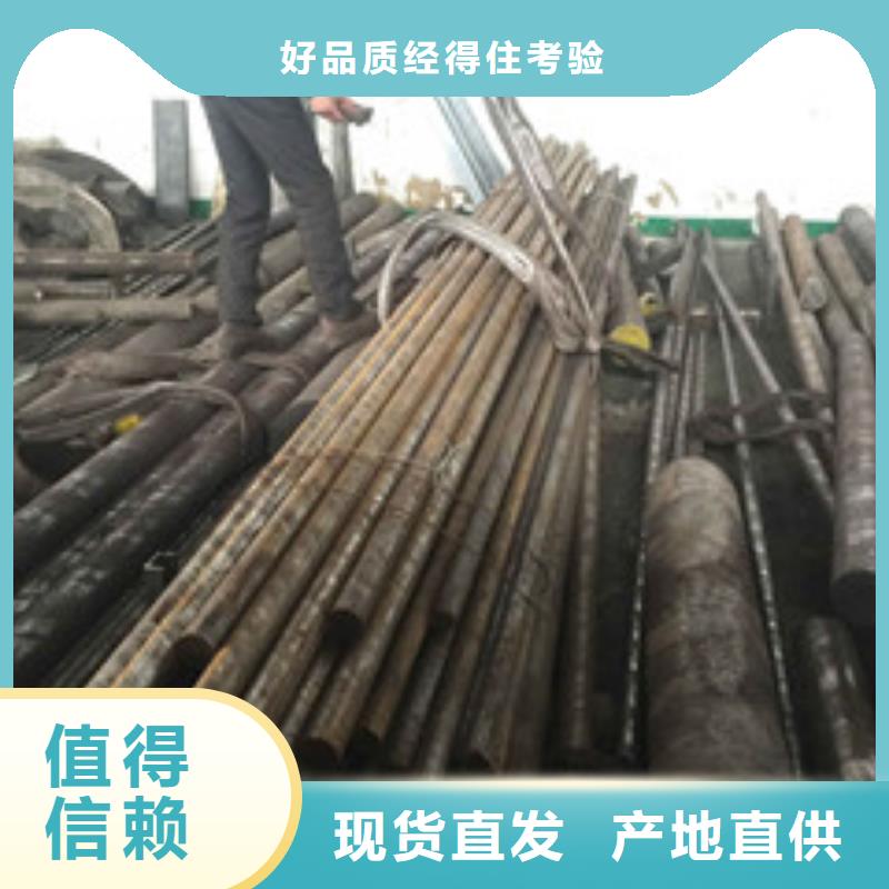 镍基圆钢材料精心