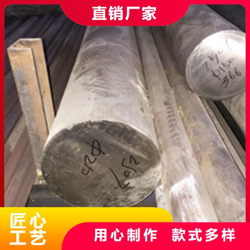 镍基圆钢,高温材料匠心工艺