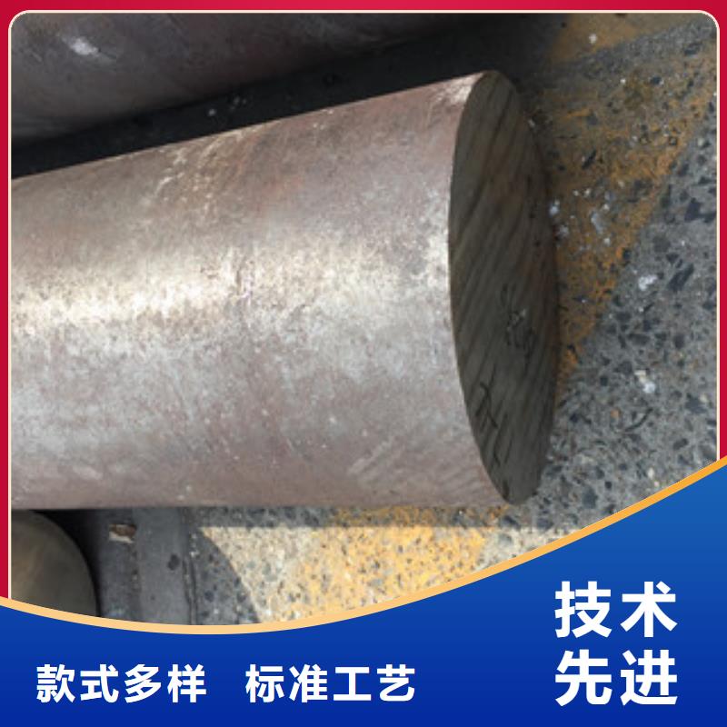 镍基圆钢现货老客户钟爱