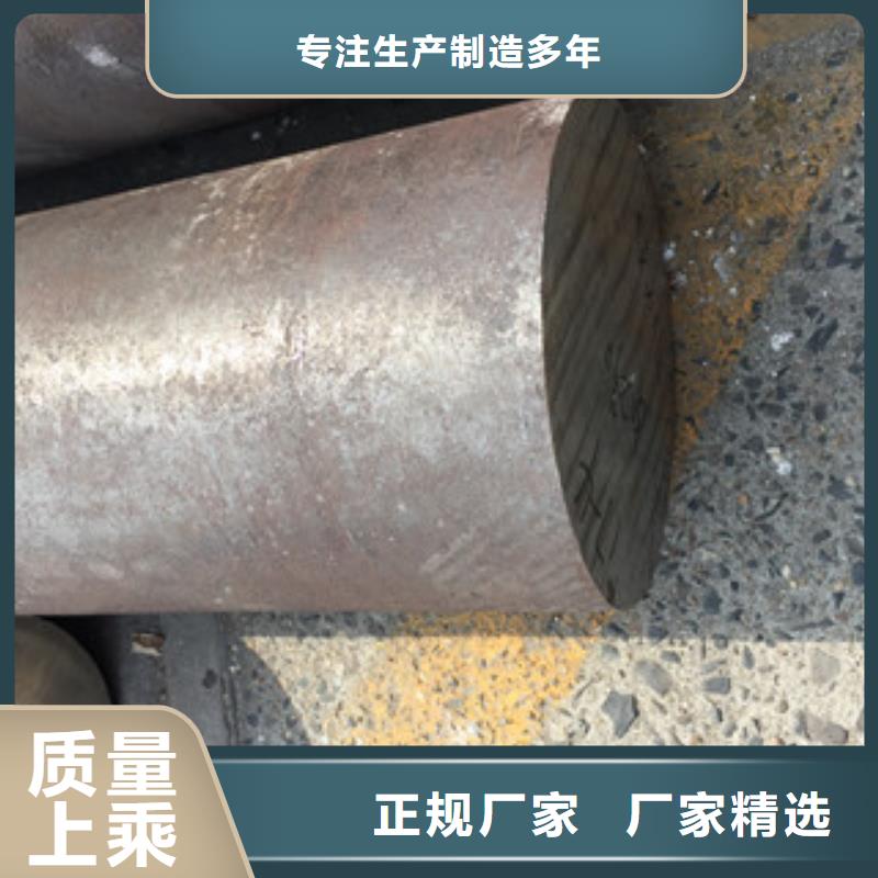 镍基圆钢高温材料安装简单