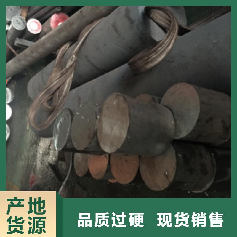镍基圆钢现货老客户钟爱