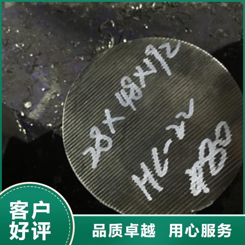 镍基圆钢现货老客户钟爱
