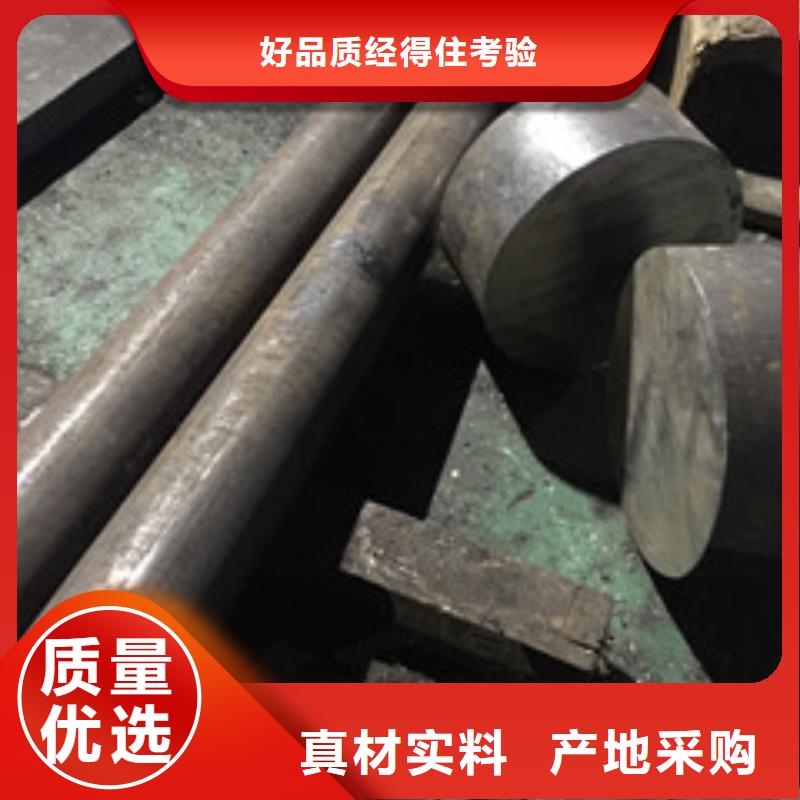 镍基圆钢现货老客户钟爱