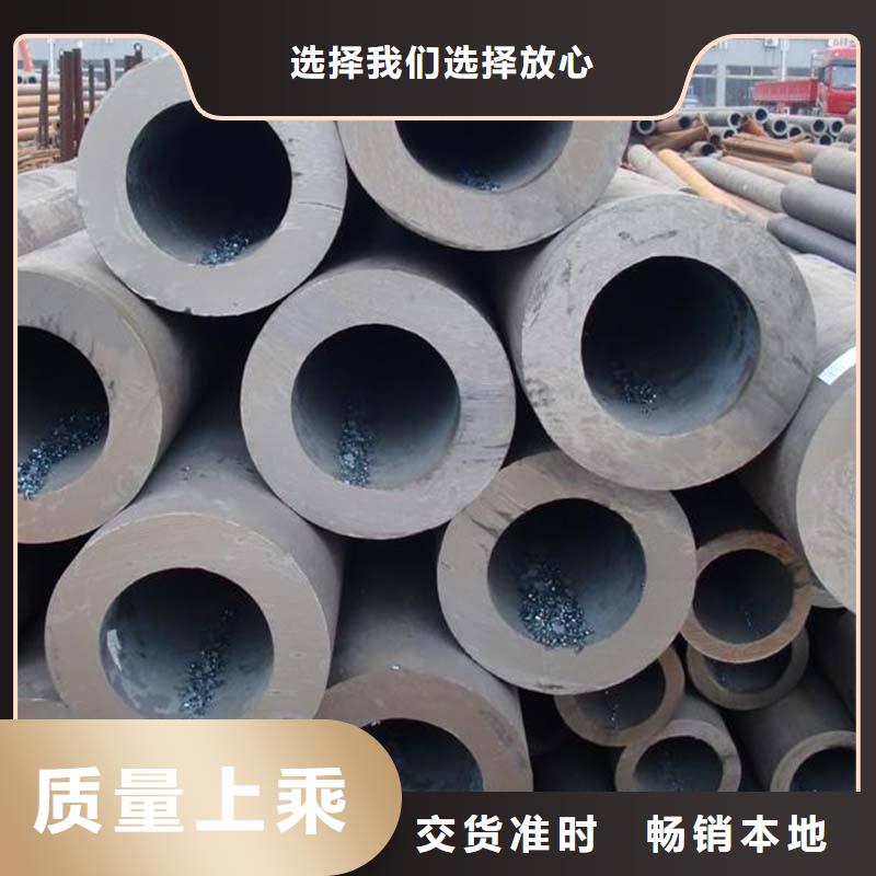 -永泰|平潭|南平|三明|厦门|龙岩|泉州无缝合金钢管【钢管】行业优选