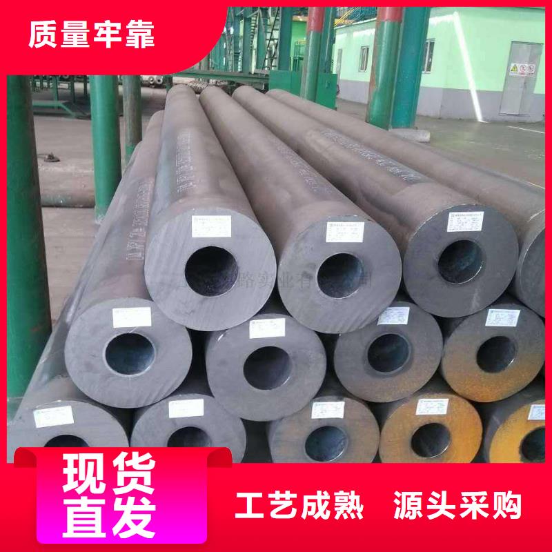无缝合金钢管钢管省心又省钱