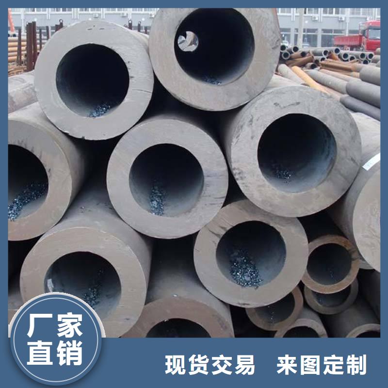 无缝合金钢管高温产品细节