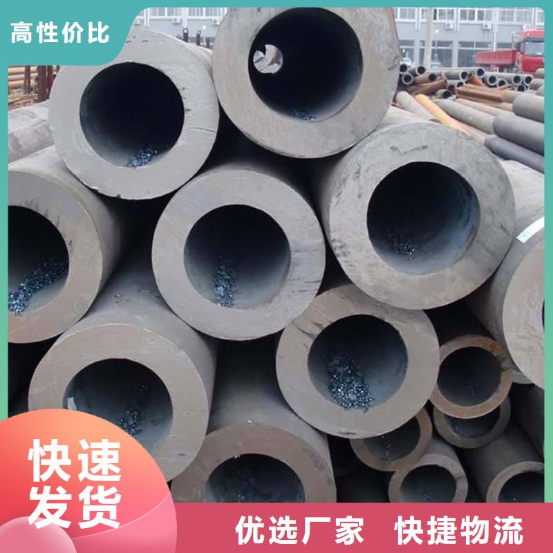 无缝合金钢管_管类匠心品质