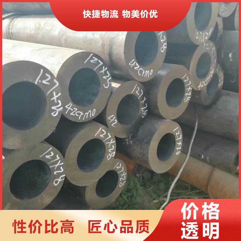 无缝合金钢管高温产品细节
