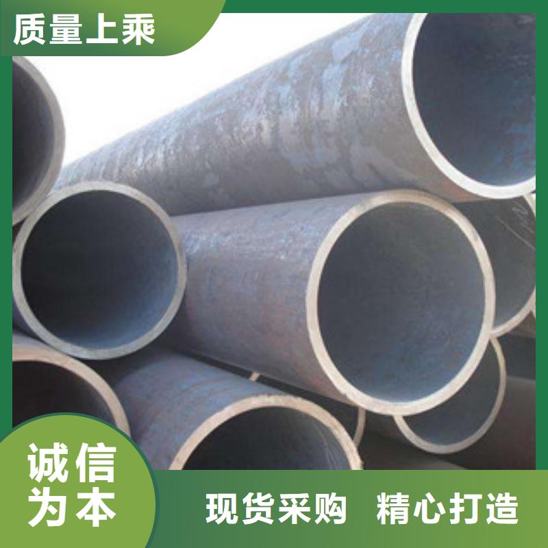 无缝合金钢管钢管省心又省钱