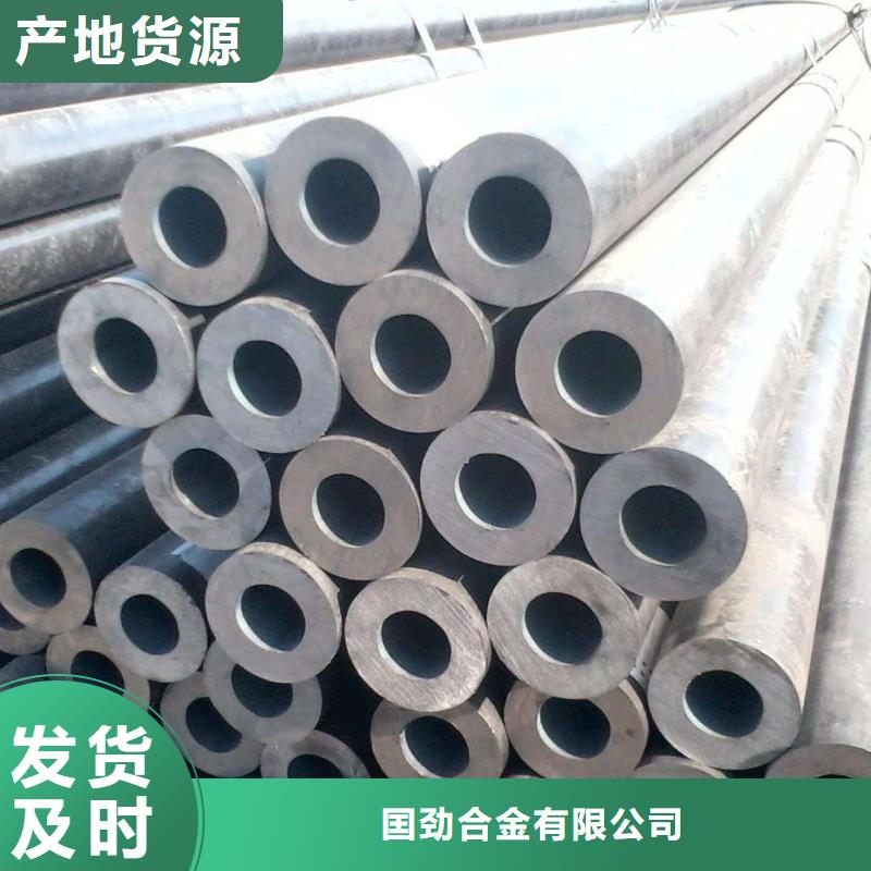 -永泰|平潭|南平|三明|厦门|龙岩|泉州无缝合金钢管【钢管】行业优选