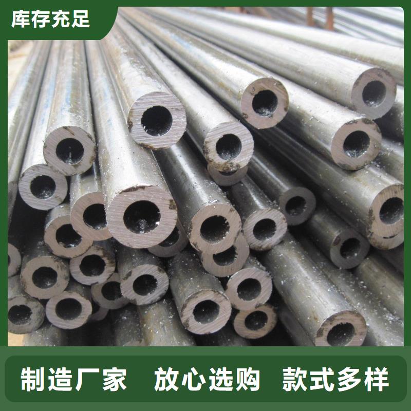 -永泰|平潭|南平|三明|厦门|龙岩|泉州无缝合金钢管【钢管】行业优选