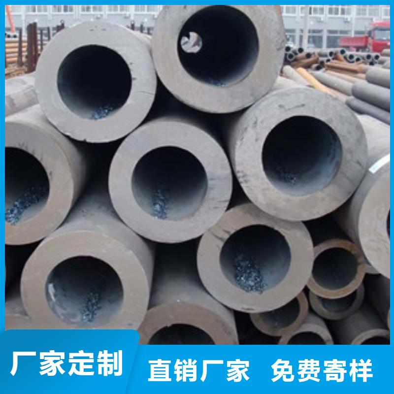 -永泰|平潭|南平|三明|厦门|龙岩|泉州无缝合金钢管【钢管】行业优选