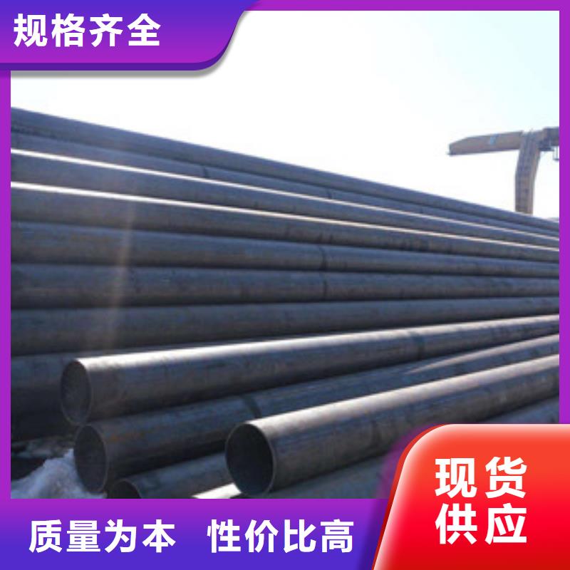 -永泰|平潭|南平|三明|厦门|龙岩|泉州无缝合金钢管【钢管】行业优选