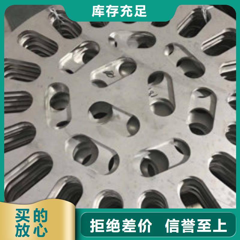 {囯劲}【 镍基钢板 材料当地厂家值得信赖】