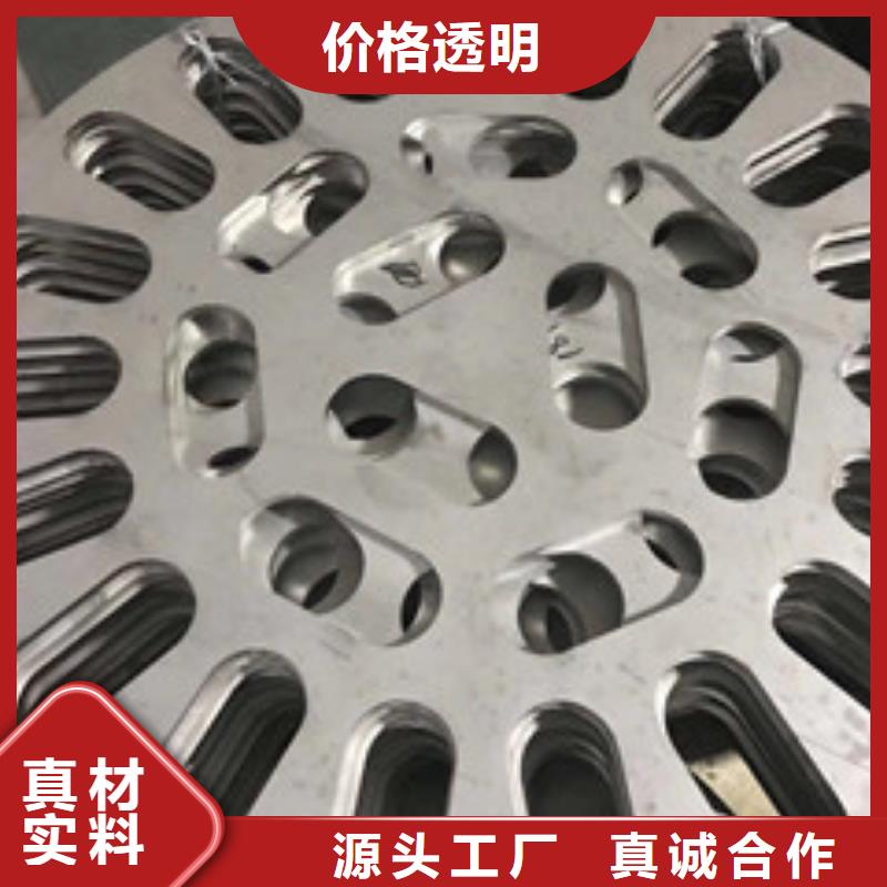 镍基钢板【钢管】主推产品