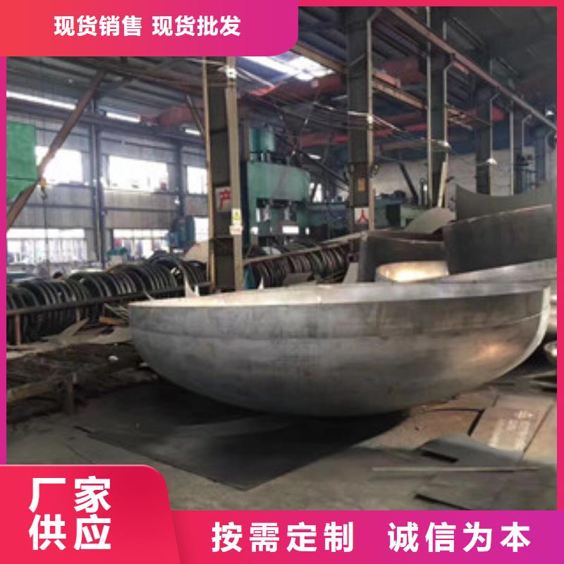 镍基钢板现货每一处都是匠心制作