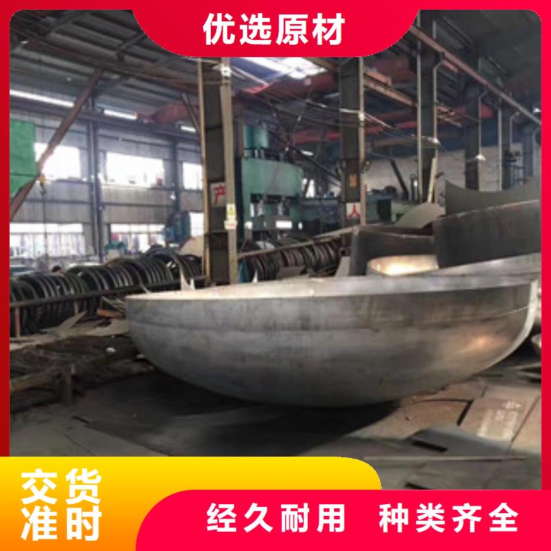 镍基钢板-价格定制销售售后为一体