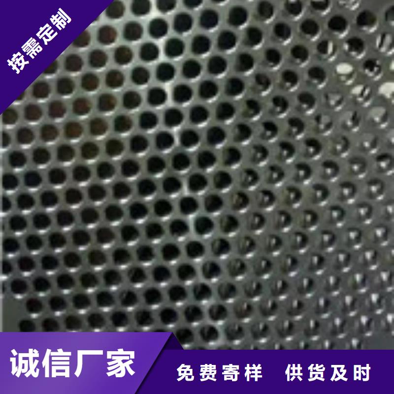 (囯劲)【 镍基钢板 现货支持大批量采购】