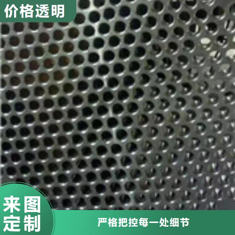 {囯劲}【 镍基钢板 材料当地厂家值得信赖】