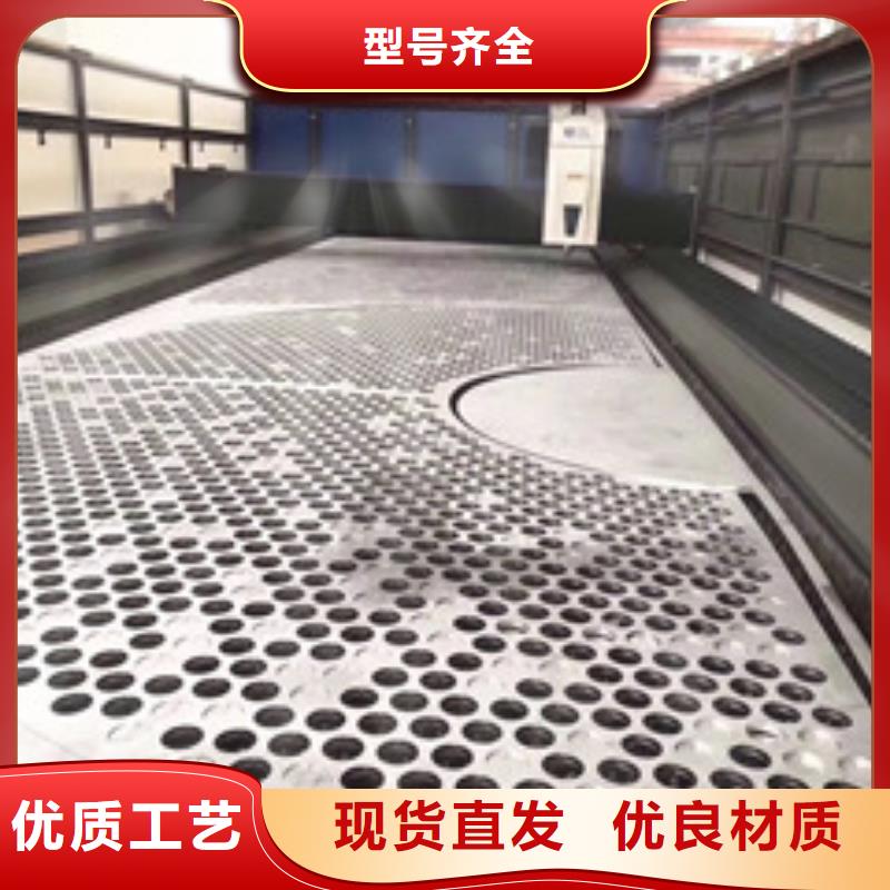 (囯劲)【 镍基钢板 现货支持大批量采购】