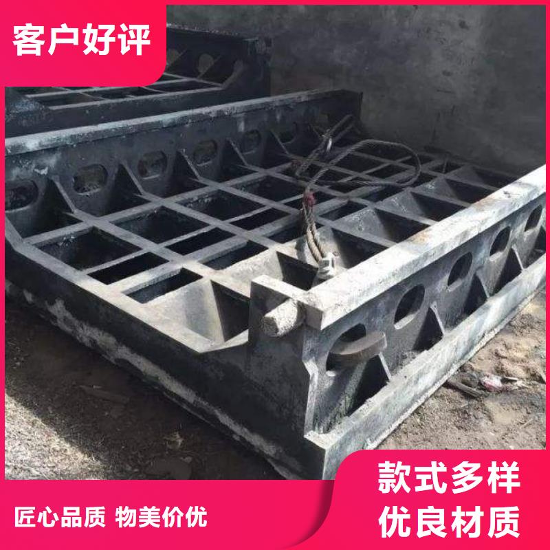 【铸造件】材料本地配送-囯劲合金(莆田市分公司)