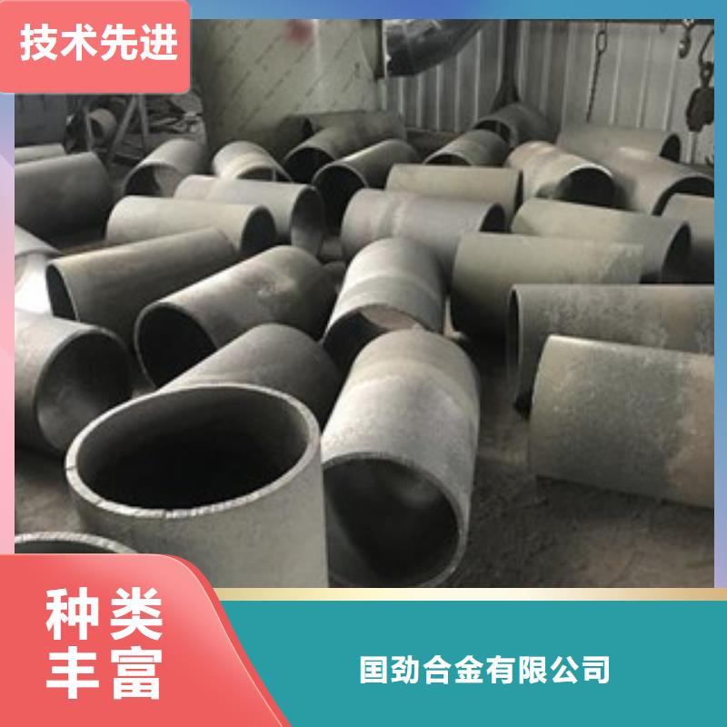 铸造件钢管为您提供一站式采购服务