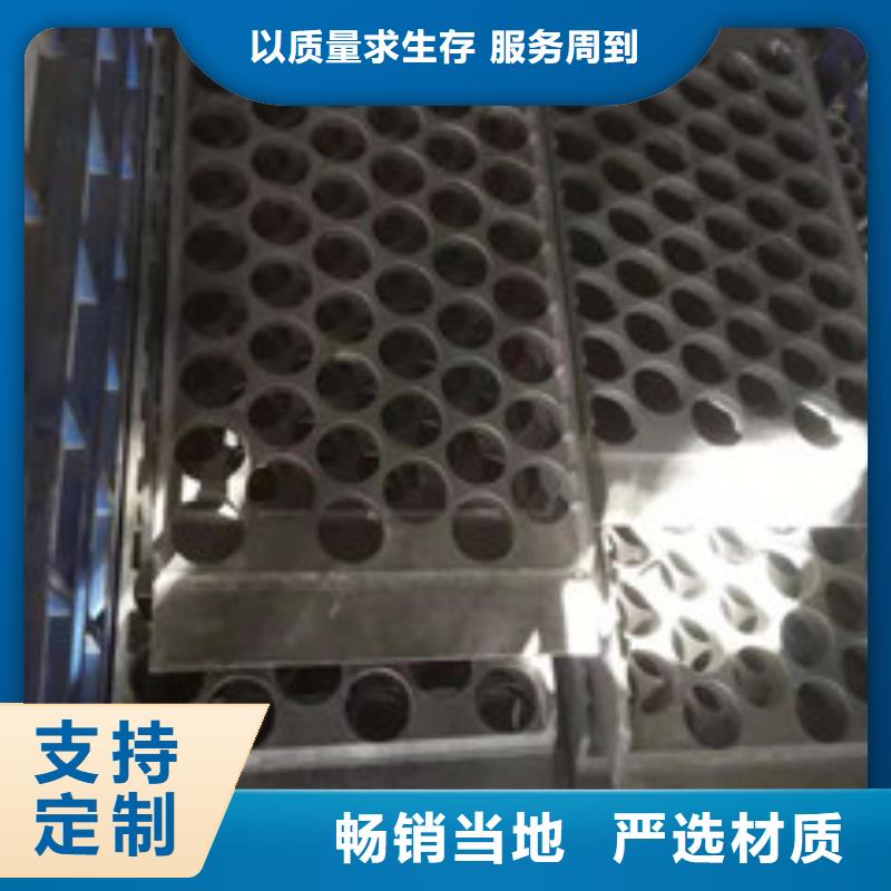 铸造件高温精致工艺
