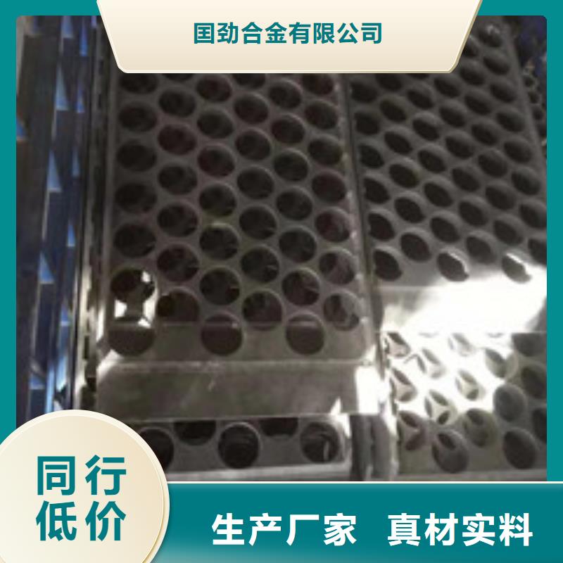 铸造件-【管类】实力优品