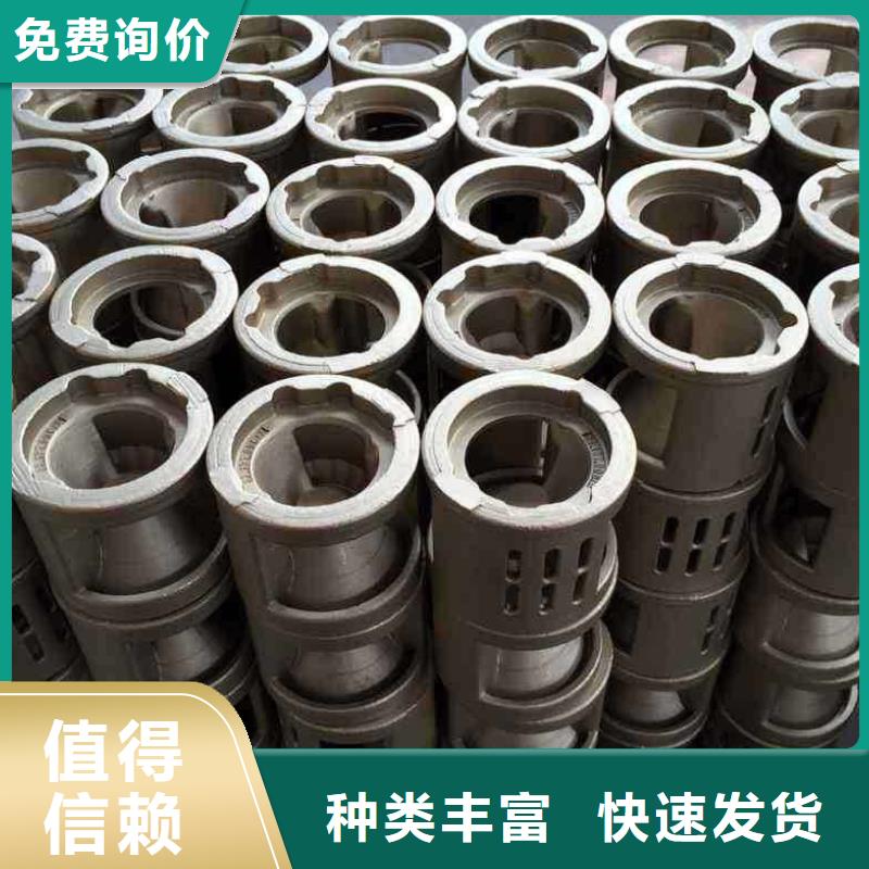 铸造件-【管类】实力优品