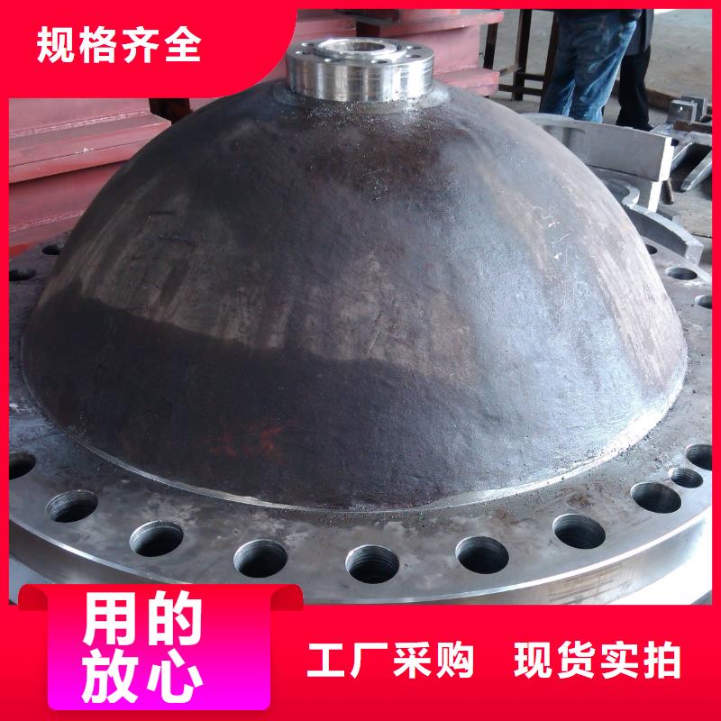 【铸造件】材料本地配送-囯劲合金(莆田市分公司)