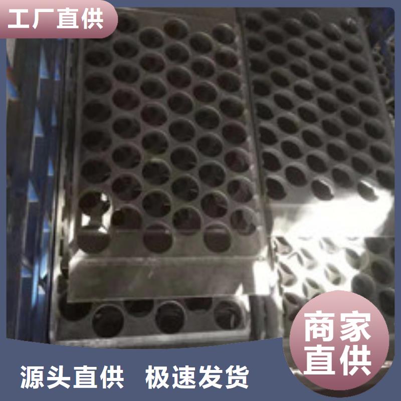 【铸造件】材料本地配送-囯劲合金(莆田市分公司)