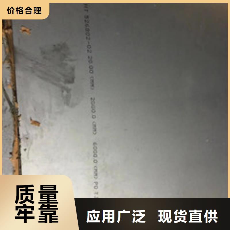 铸造件钢棒定金锁价